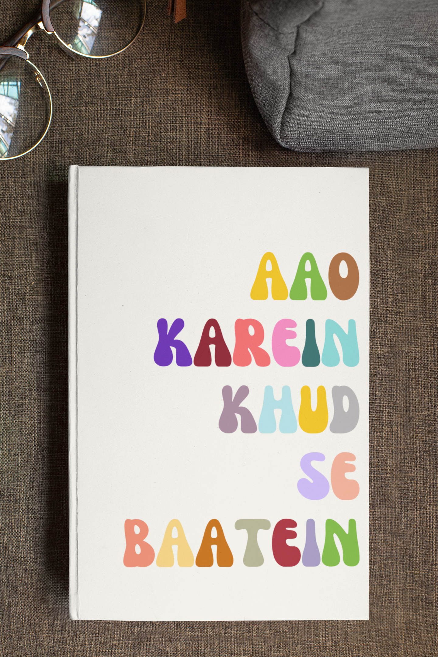 Aao Karein Khud Se Baatein Notebook